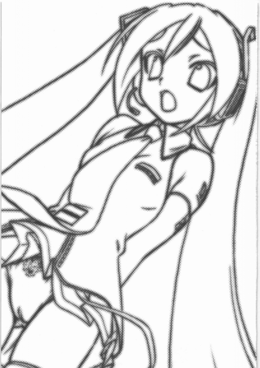 sc37-mekongdelta-deltaforce-zenki-route39-dtm-vocaloid-english-lunatic-translation