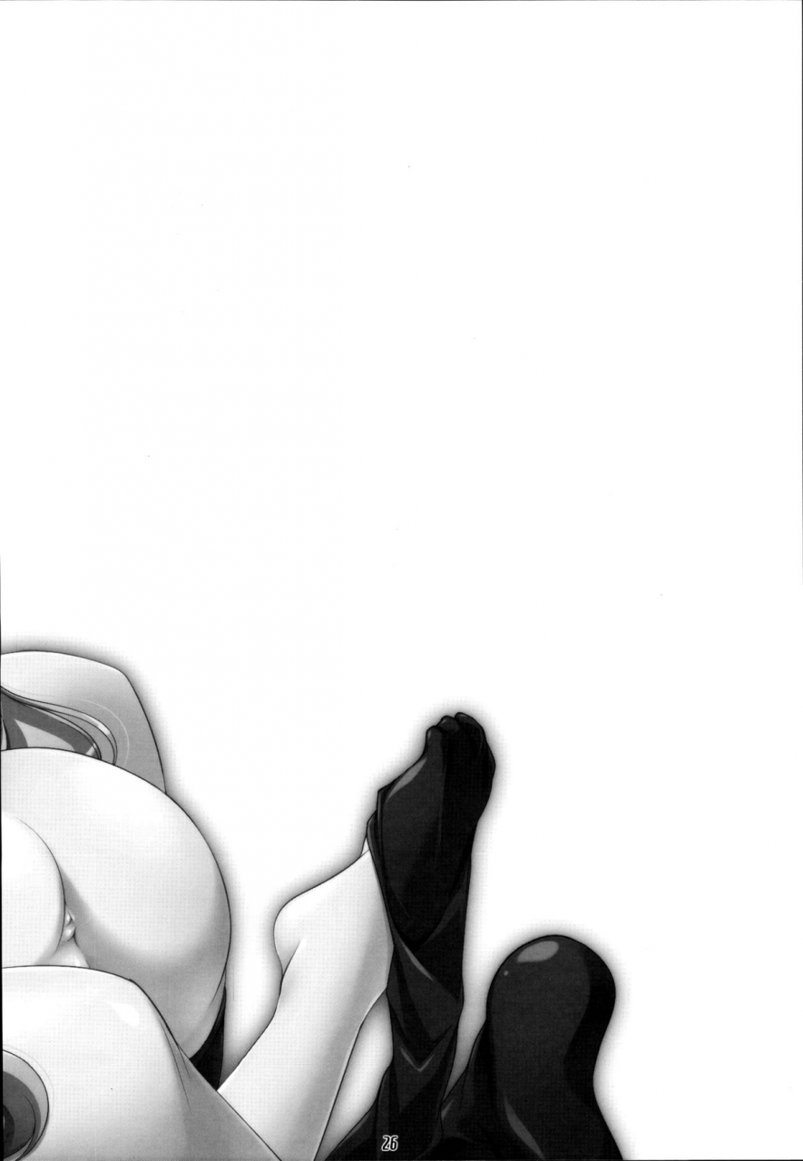 sc37-misty-isle-sorimura-yoji-ichigo-miruku-no-yuuwaku-zero-no-tsukaima-fanbook-english-yoroshii