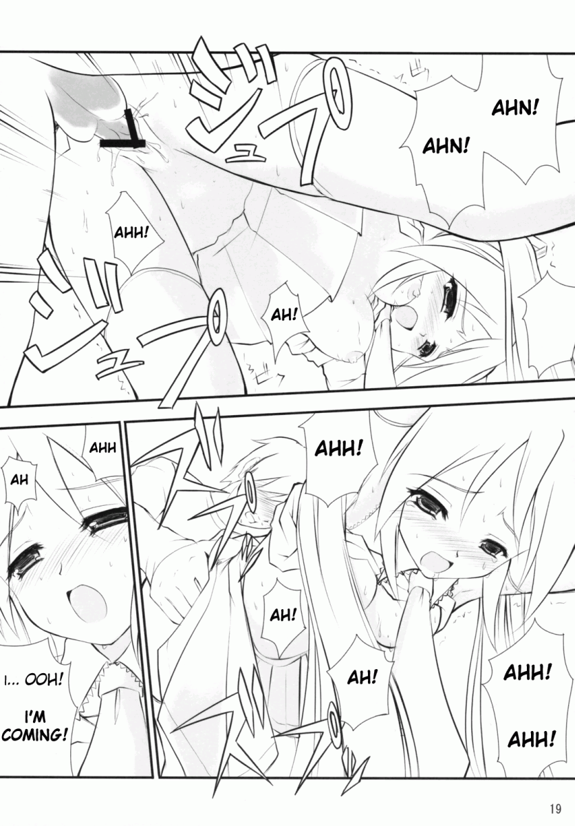 sc37-nukowata-various-mikuwata-vocaloid-english