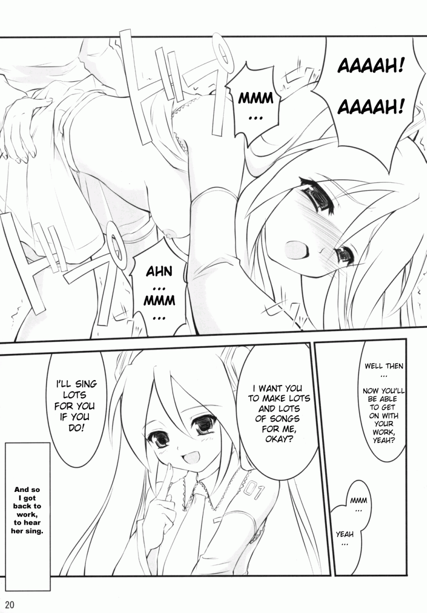 sc37-nukowata-various-mikuwata-vocaloid-english