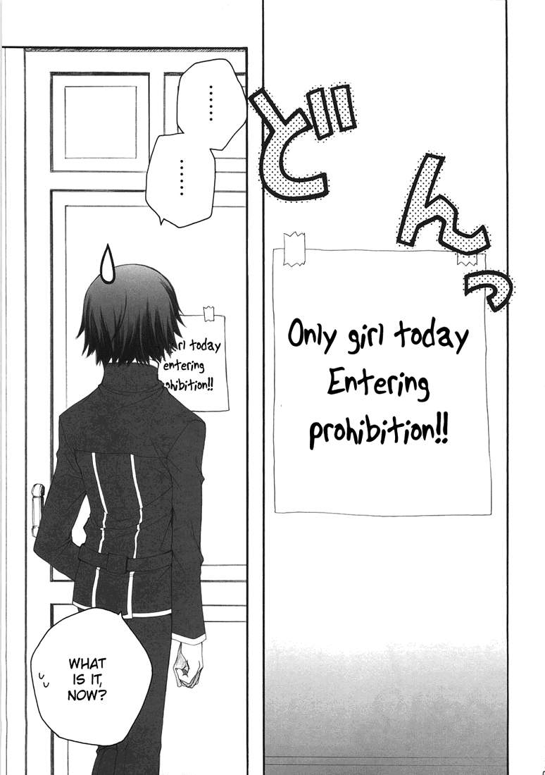 sc37-pyonpyororin-akoko-youkoso-ura-seitokai-he-code-geass-lelouch-of-the-rebellion-english-reromanga