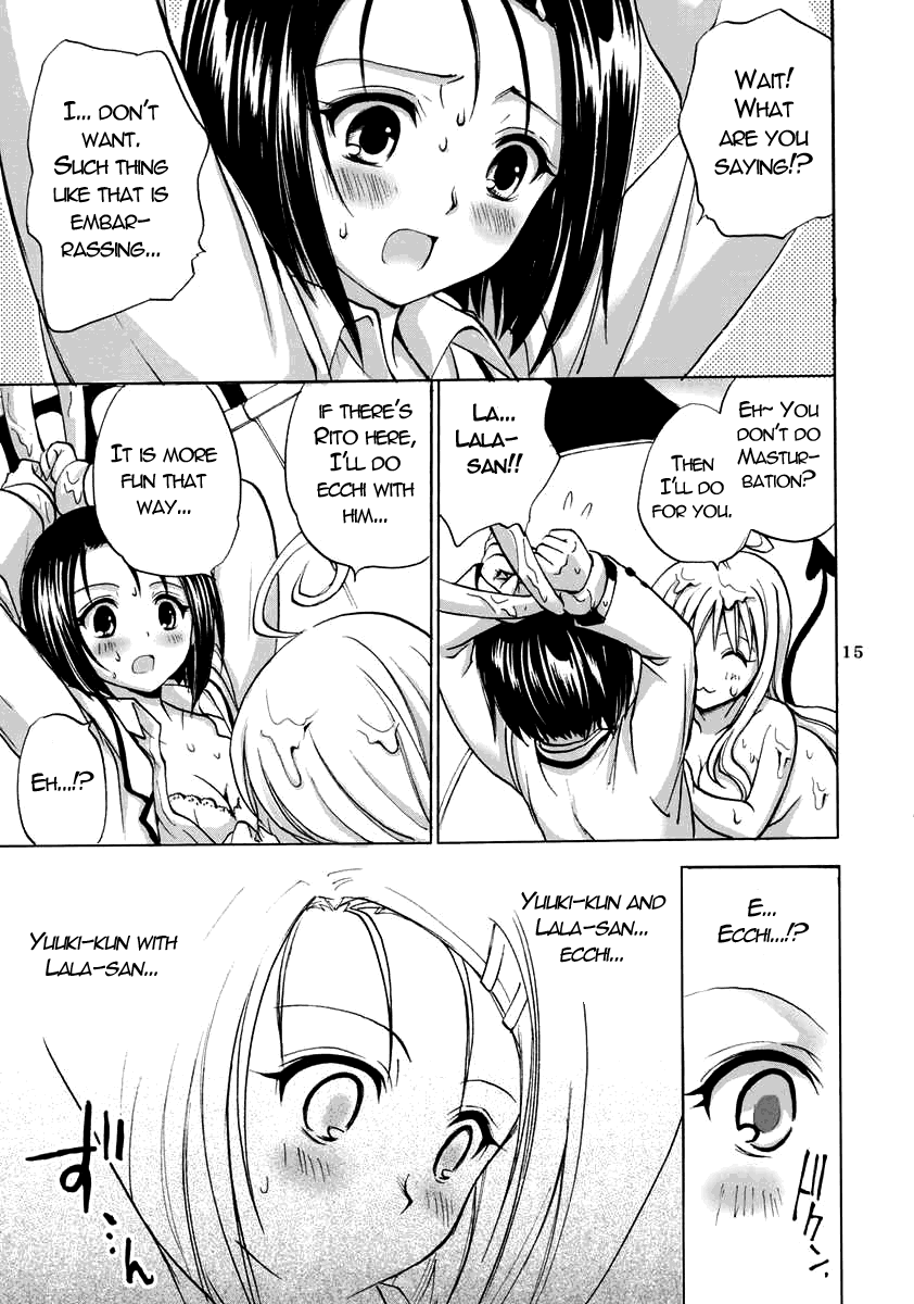 sc37-takumi-na-muchi-traveling-to-love-ru-english-reromanga