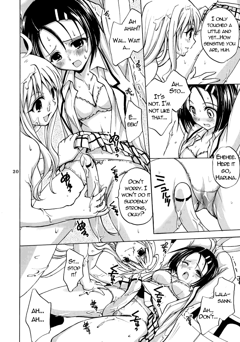 sc37-takumi-na-muchi-traveling-to-love-ru-english-reromanga