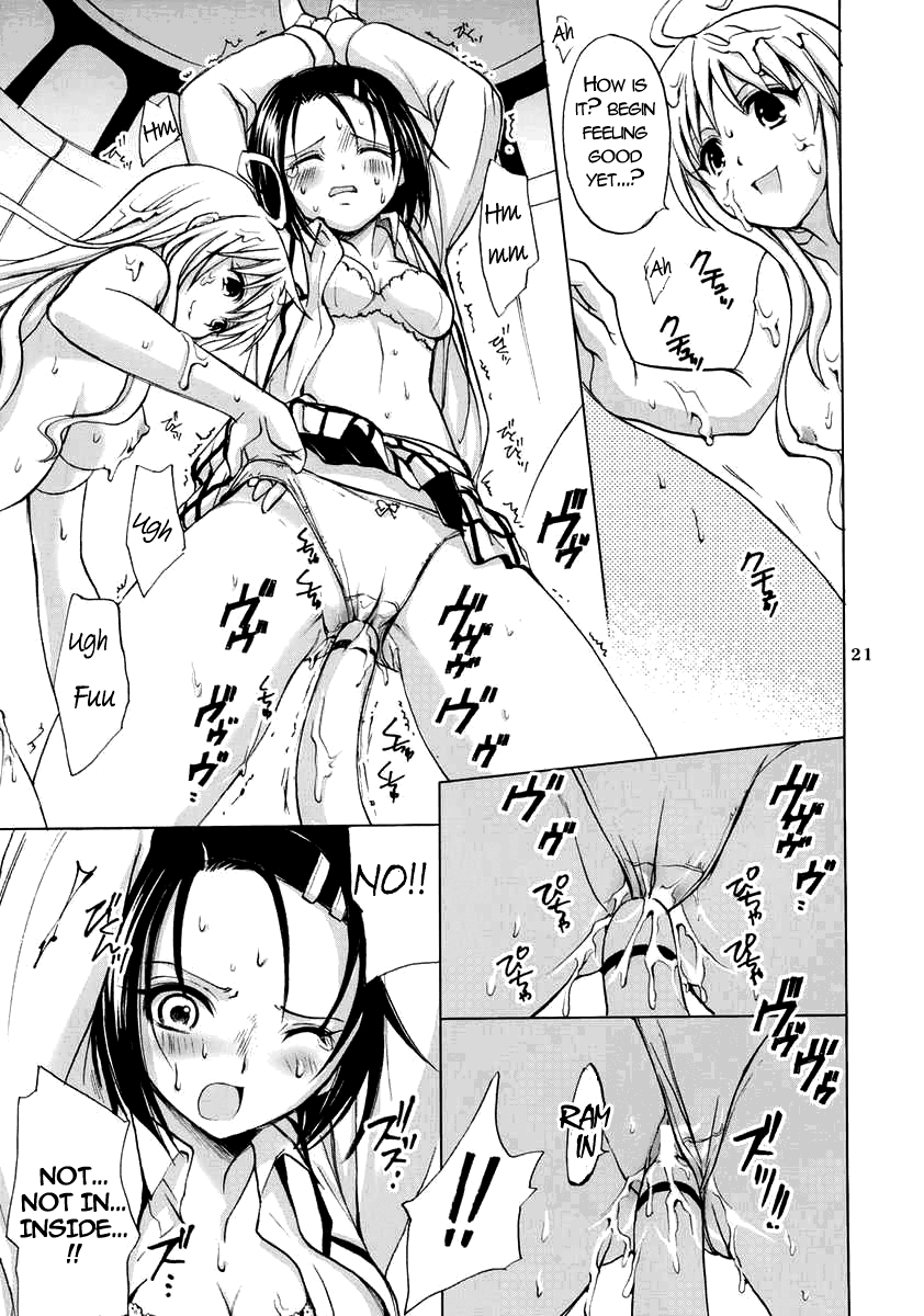 sc37-takumi-na-muchi-traveling-to-love-ru-english-reromanga