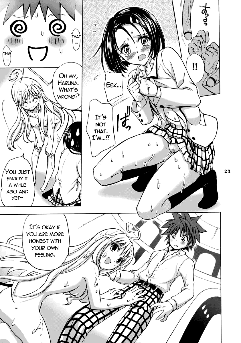 sc37-takumi-na-muchi-traveling-to-love-ru-english-reromanga