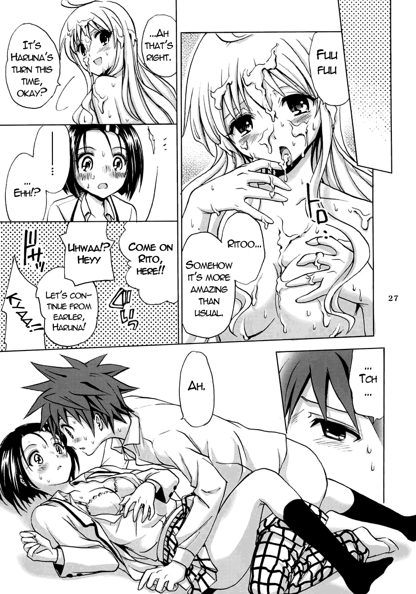 sc37-takumi-na-muchi-traveling-to-love-ru-english-reromanga