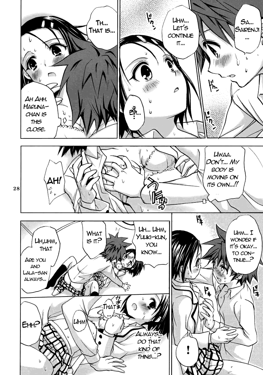 sc37-takumi-na-muchi-traveling-to-love-ru-english-reromanga