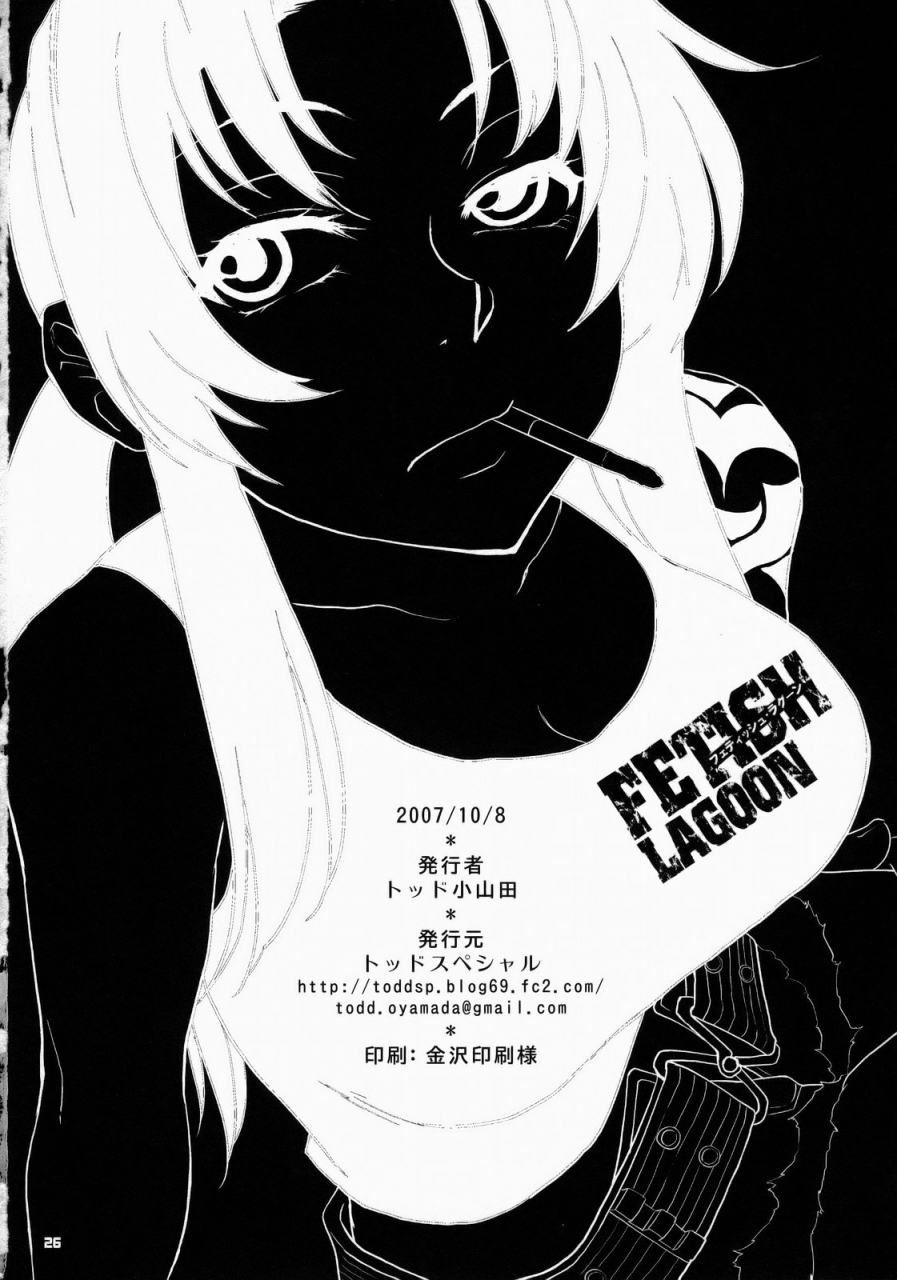 sc37-todd-special-todd-oyamada-fetish-lagoon-black-lagoon-english-kusanyagi