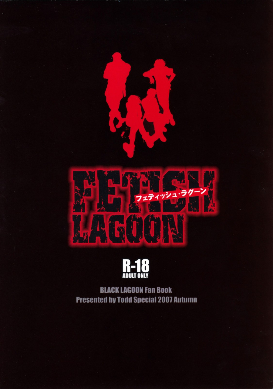 sc37-todd-special-todd-oyamada-fetish-lagoon-black-lagoon-english-kusanyagi