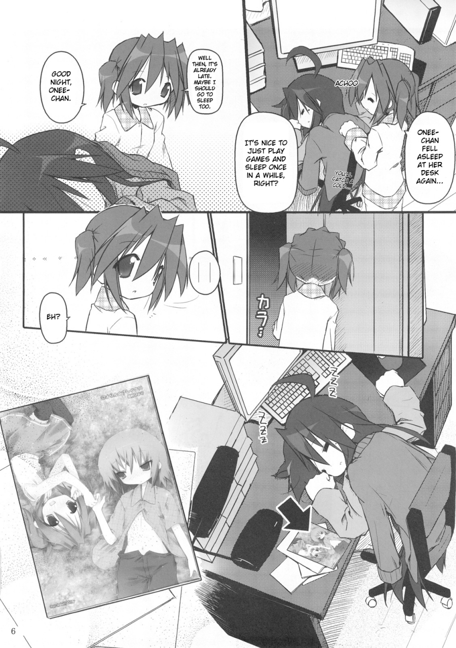 sc37-zenpou-fuchuui-kuroba-hiyorin-revenge-lucky-star-english