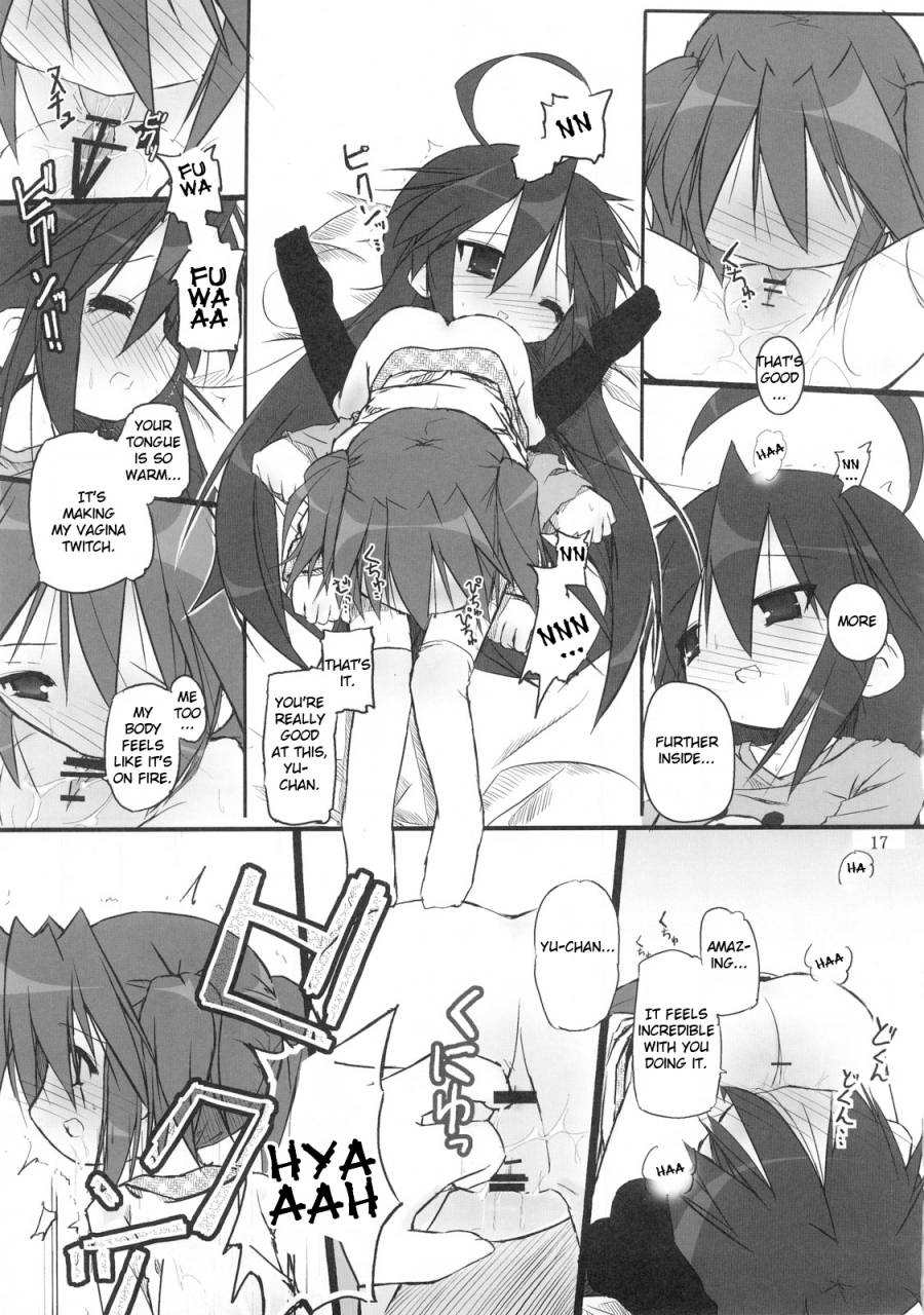 sc37-zenpou-fuchuui-kuroba-hiyorin-revenge-lucky-star-english