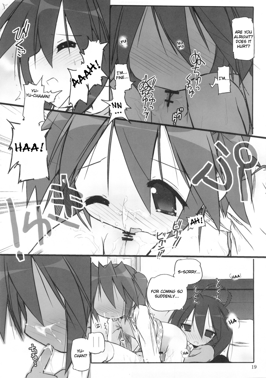 sc37-zenpou-fuchuui-kuroba-hiyorin-revenge-lucky-star-english