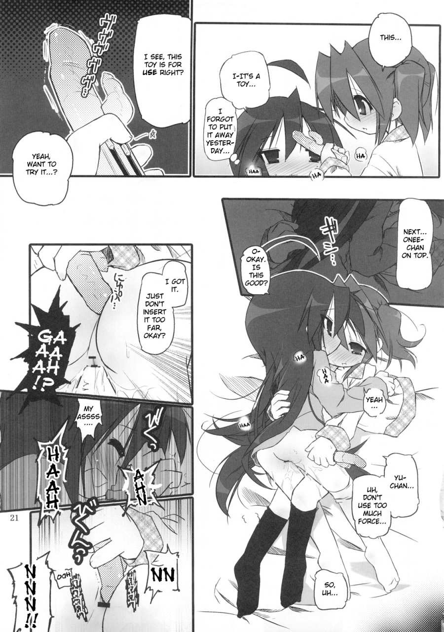 sc37-zenpou-fuchuui-kuroba-hiyorin-revenge-lucky-star-english