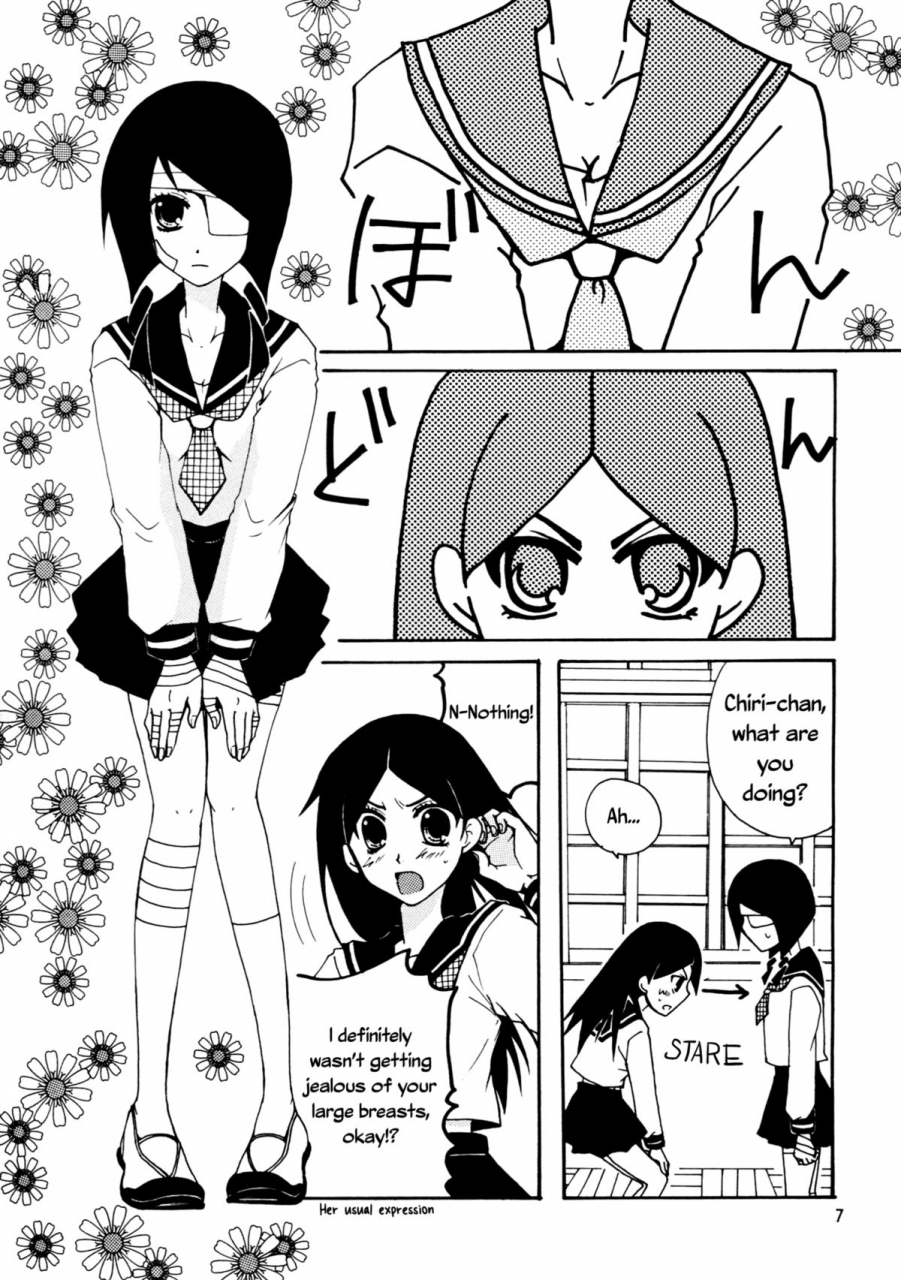 sc38-aoikitoiki-imai-riho-honey-trap-sayonara-zetsubou-sensei-english-yuri-ism