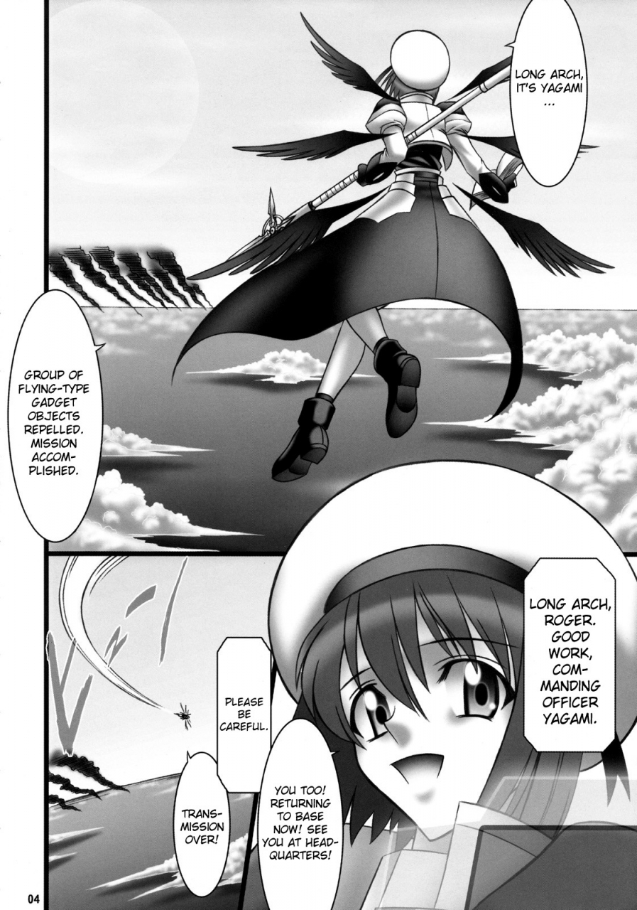 sc38-axz-hamon-ai-angels-stroke-10-ano-kuroi-hayate-o-ute-mahou-shoujo-lyrical-nanoha-strikers-english-biribiri