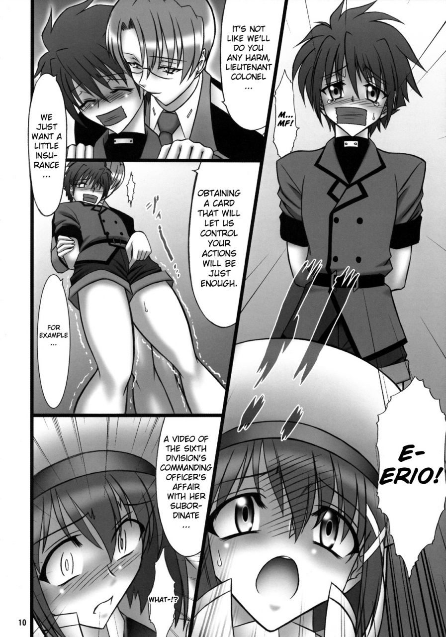 sc38-axz-hamon-ai-angels-stroke-10-ano-kuroi-hayate-o-ute-mahou-shoujo-lyrical-nanoha-strikers-english-biribiri