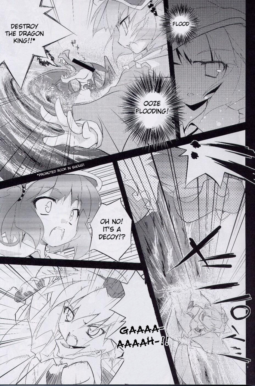 sc38-dragon-panda-minase-idaten-touhou-project-english