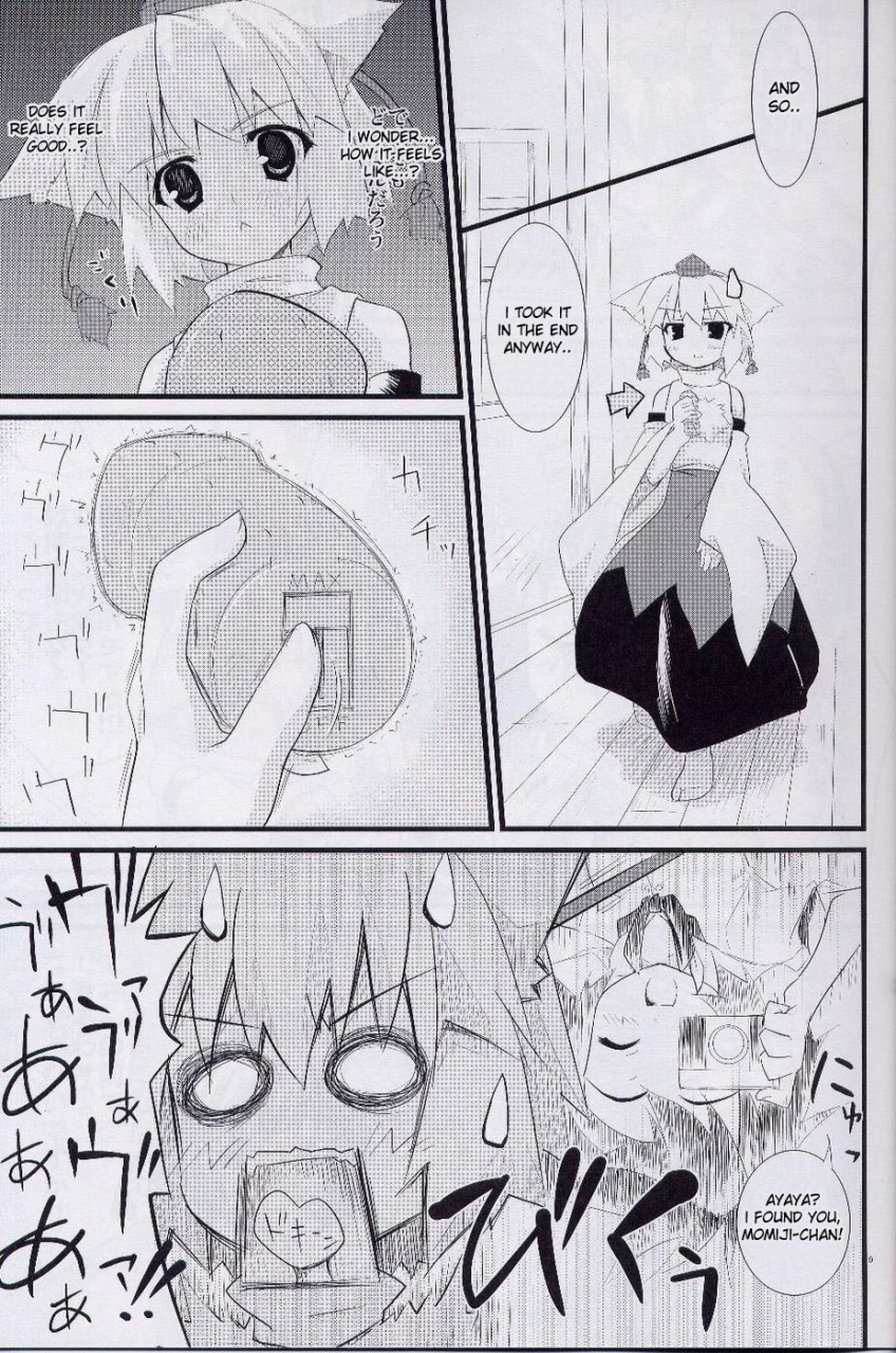 sc38-dragon-panda-minase-idaten-touhou-project-english