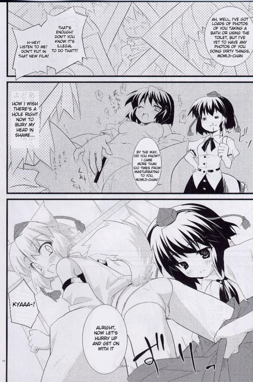 sc38-dragon-panda-minase-idaten-touhou-project-english