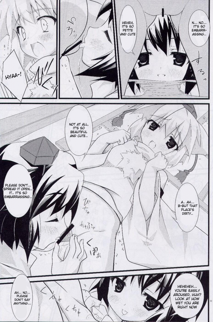 sc38-dragon-panda-minase-idaten-touhou-project-english