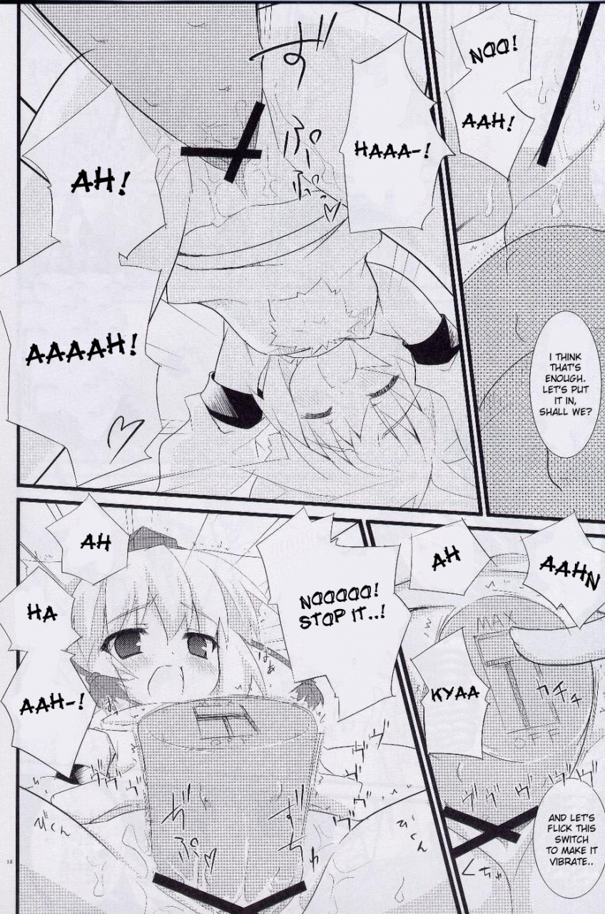 sc38-dragon-panda-minase-idaten-touhou-project-english