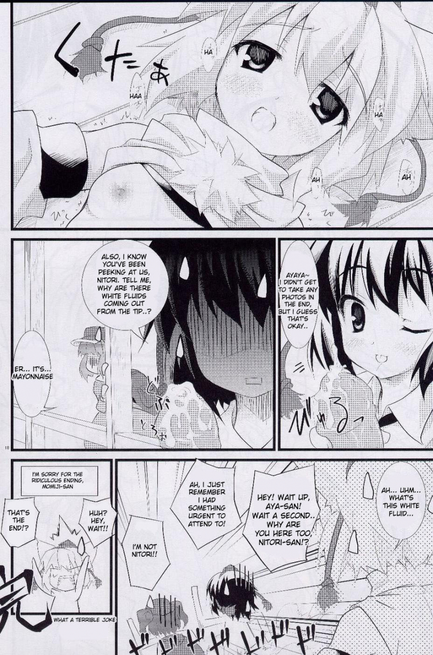 sc38-dragon-panda-minase-idaten-touhou-project-english