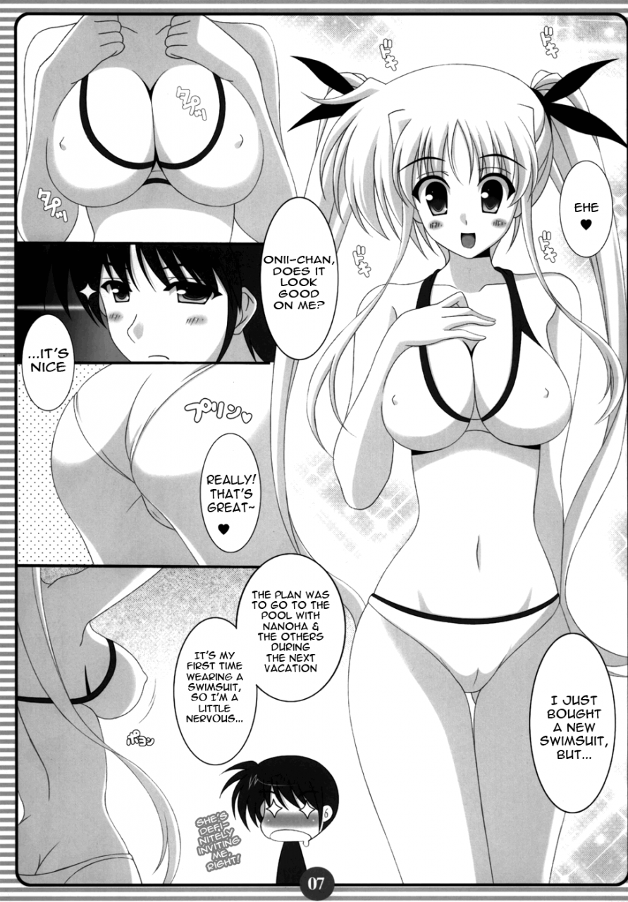 sc38-hatena-box-oda-kenichi-sister-lover-mahou-shoujo-lyrical-nanoha-english-team-vanilla
