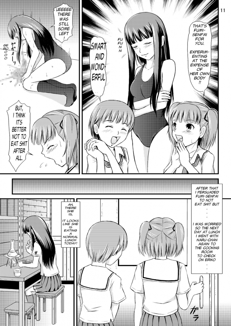 sc38-himitsu-doyoubi-matsutaka-zon-eriko-san-no-eikyuu-kikan-kimikiss-english