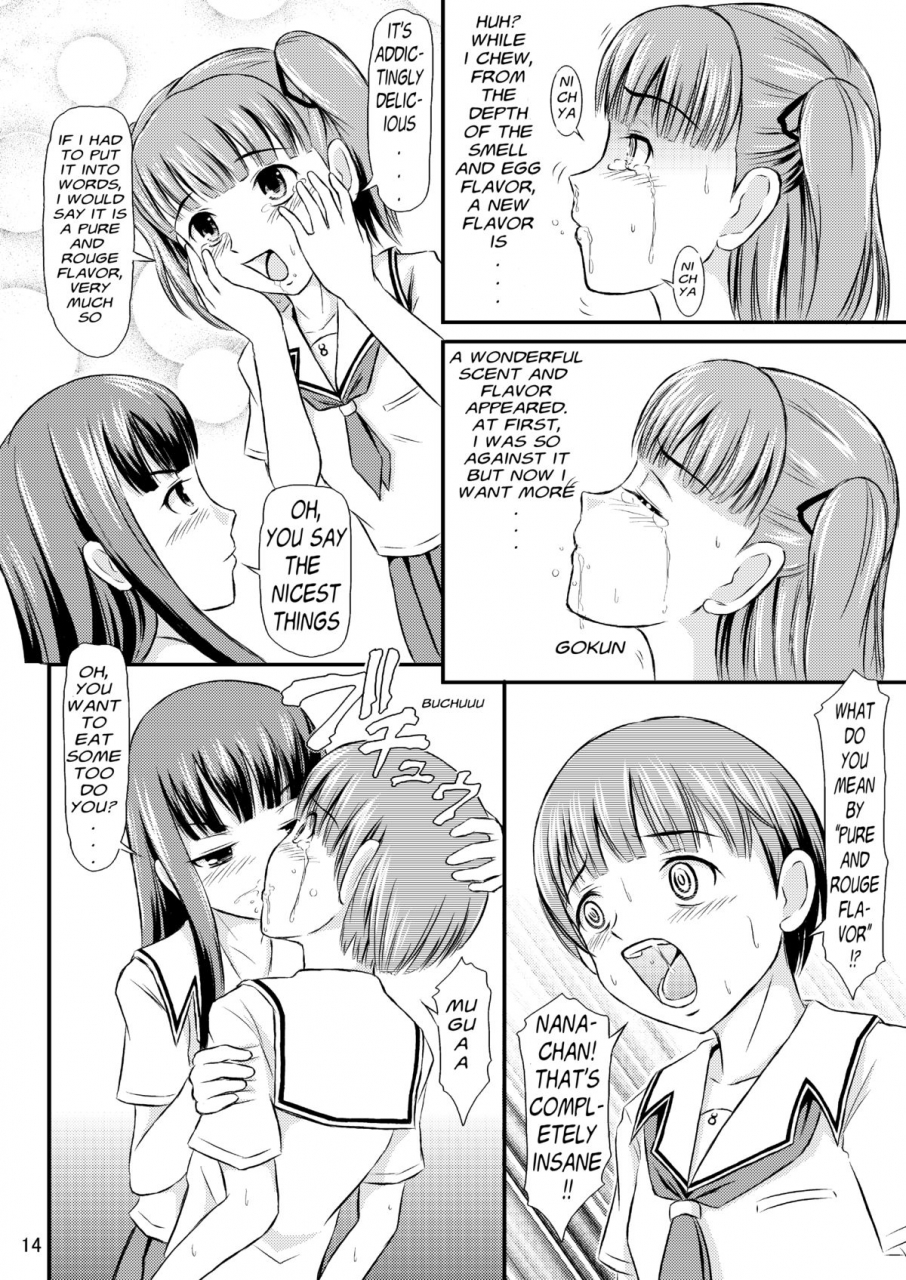 sc38-himitsu-doyoubi-matsutaka-zon-eriko-san-no-eikyuu-kikan-kimikiss-english