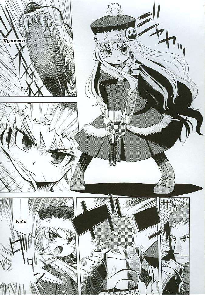 sc38-kazeuma-minami-star-sekaiju-no-anone-3-etrian-odyssey-english-brolen