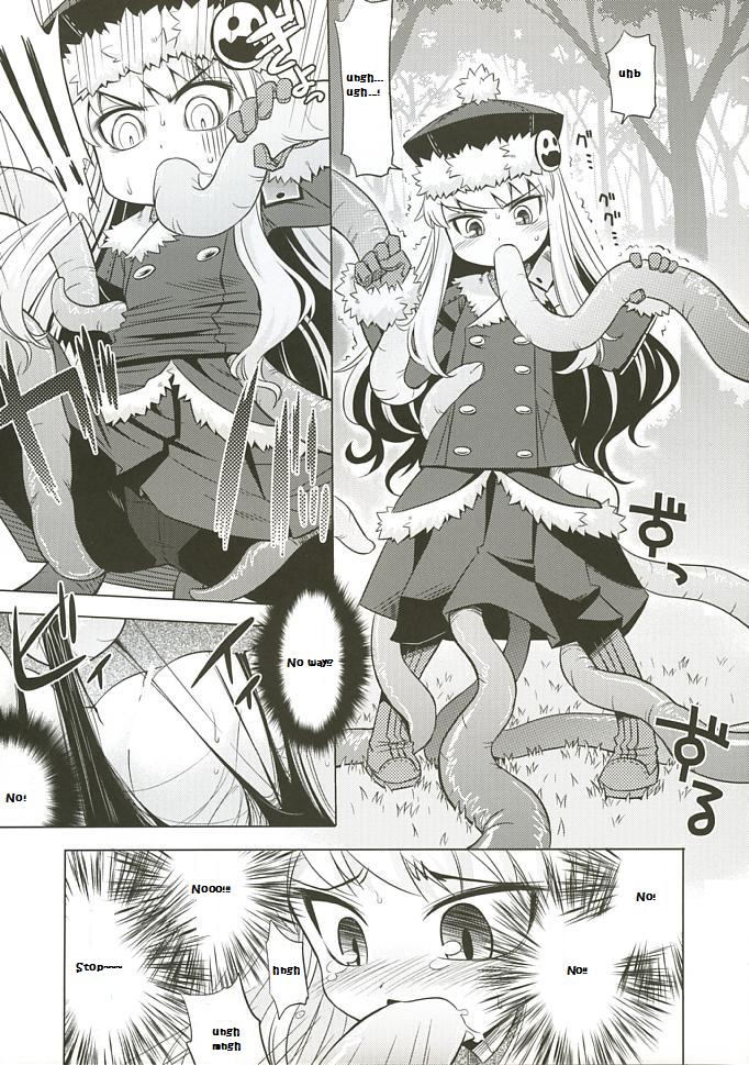 sc38-kazeuma-minami-star-sekaiju-no-anone-3-etrian-odyssey-english-brolen