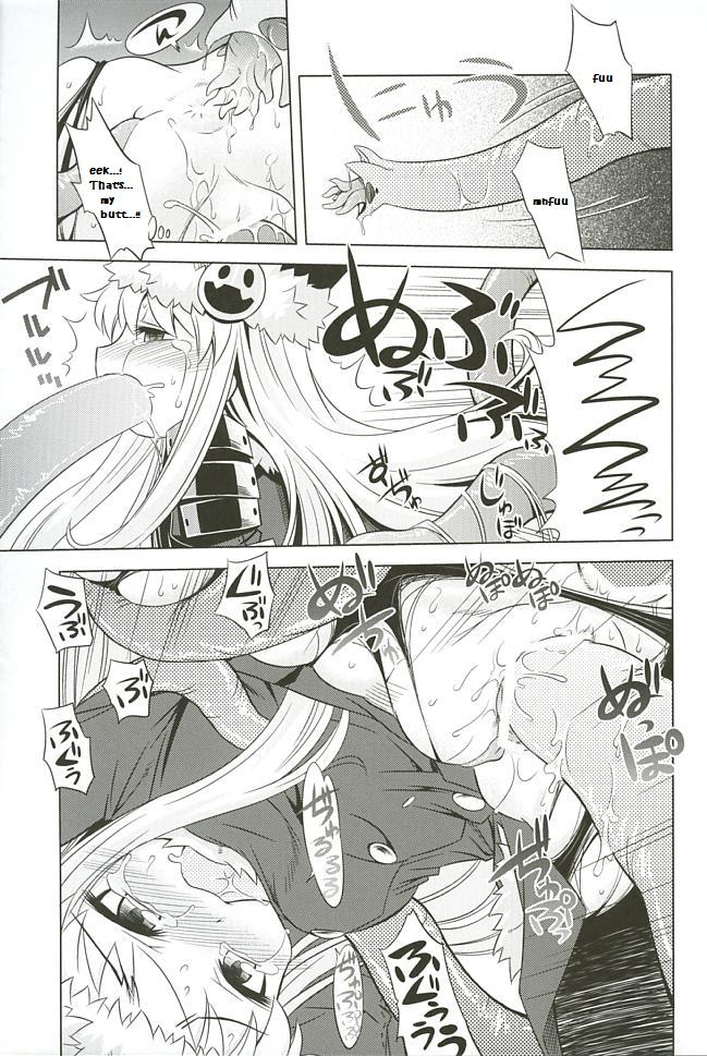 sc38-kazeuma-minami-star-sekaiju-no-anone-3-etrian-odyssey-english-brolen