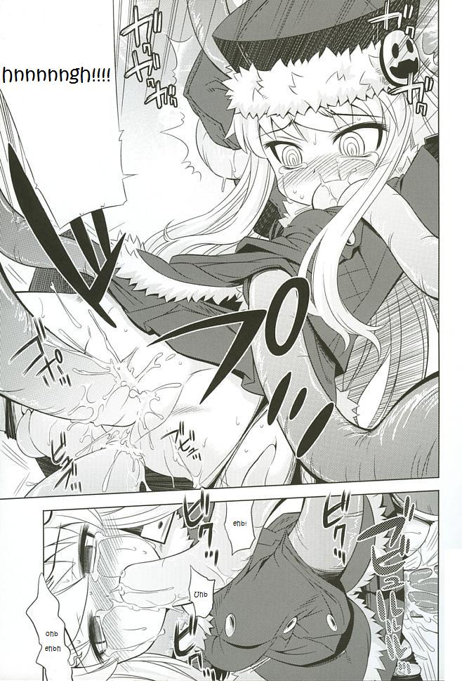 sc38-kazeuma-minami-star-sekaiju-no-anone-3-etrian-odyssey-english-brolen