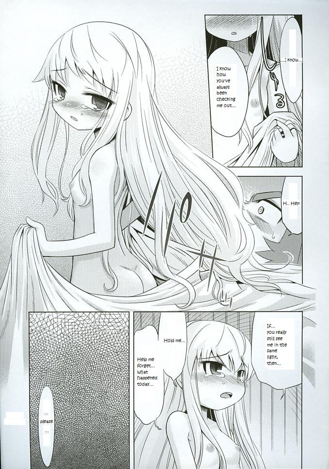 sc38-kazeuma-minami-star-sekaiju-no-anone-3-etrian-odyssey-english-brolen