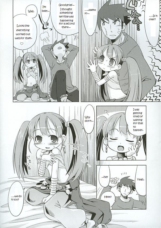 sc38-kazeuma-minami-star-sekaiju-no-anone-3-etrian-odyssey-english-brolen