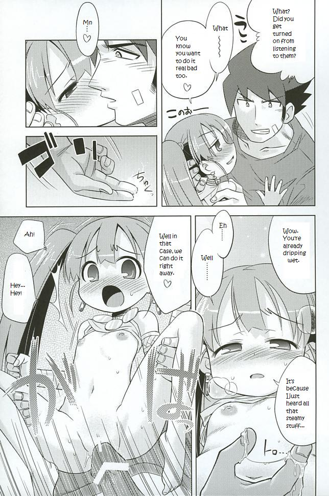 sc38-kazeuma-minami-star-sekaiju-no-anone-3-etrian-odyssey-english-brolen