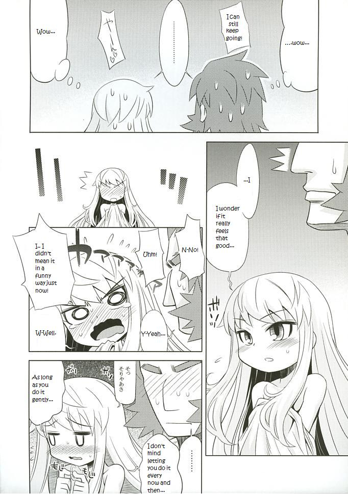 sc38-kazeuma-minami-star-sekaiju-no-anone-3-etrian-odyssey-english-brolen