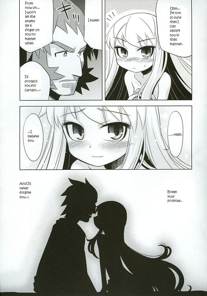 sc38-kazeuma-minami-star-sekaiju-no-anone-3-etrian-odyssey-english-brolen