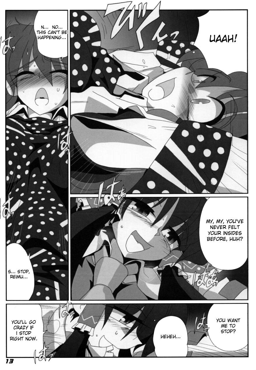 sc38-kieyza-cmp-kieyza-toho-n-light-touhou-project-english-desudesu