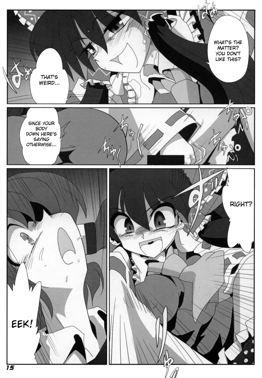 sc38-kieyza-cmp-kieyza-toho-n-light-touhou-project-english-desudesu