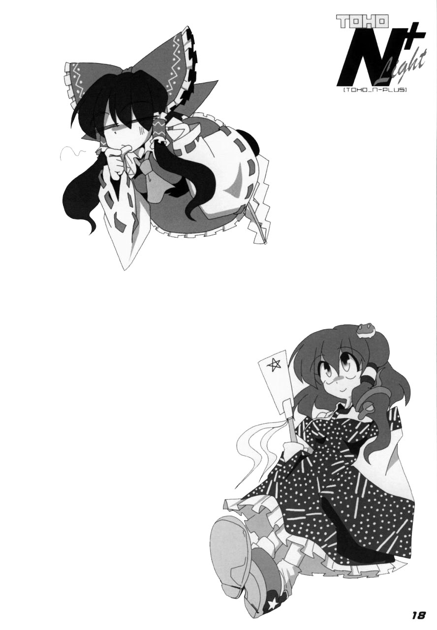 sc38-kieyza-cmp-kieyza-toho-n-light-touhou-project-english-desudesu