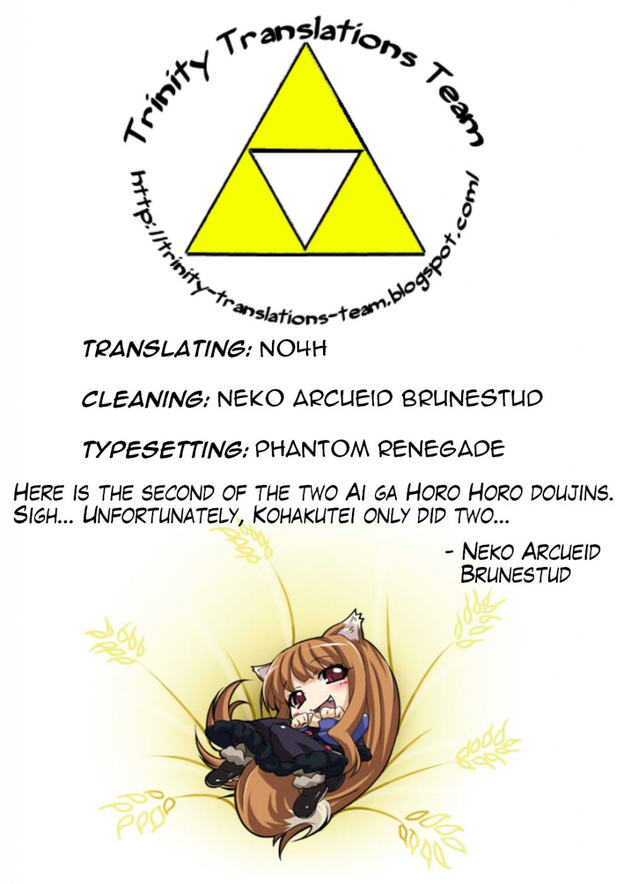sc38-kohakutei-sakai-hamachi-ai-ga-horo-horo-2-spice-and-wolf-english-trinity-translations