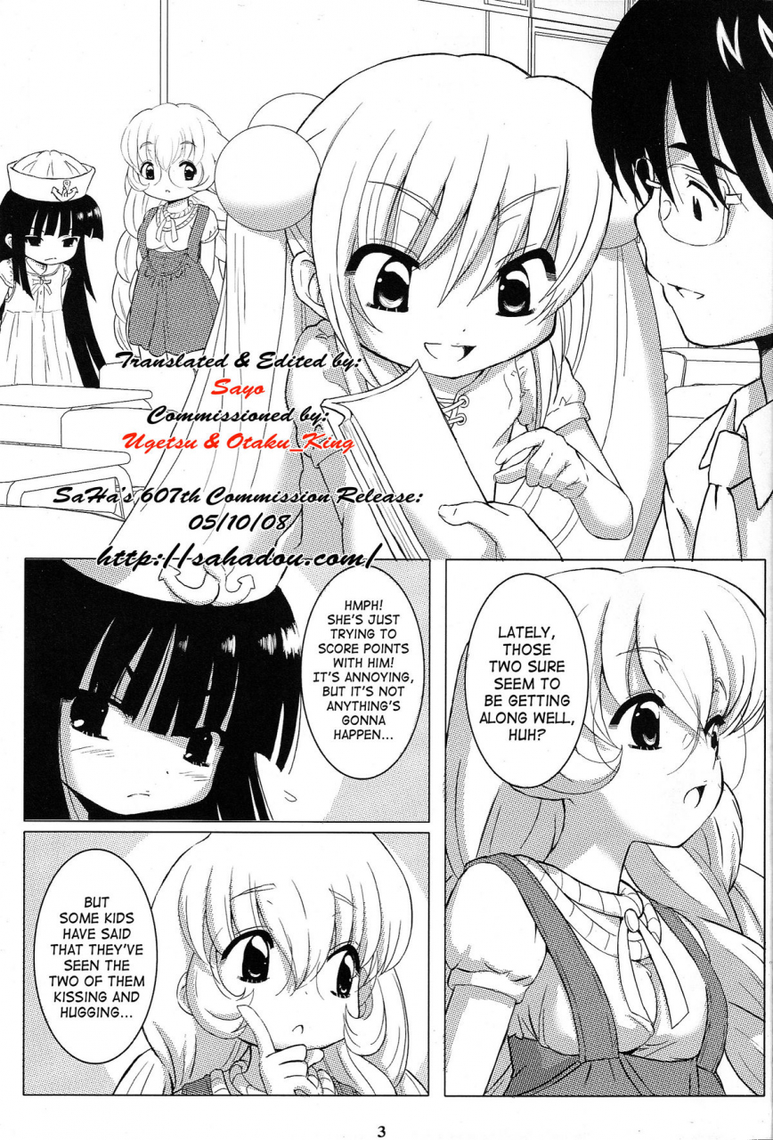 sc38-surume-no-oka-yukino-koreyuki-kuro-masterpiece-war-kodomo-no-jikan-english-saha