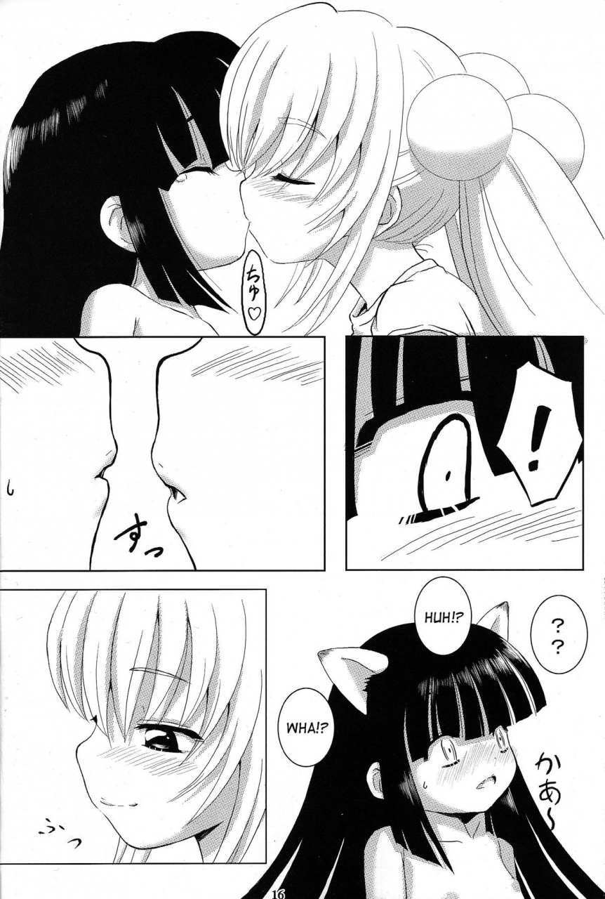 sc38-surume-no-oka-yukino-koreyuki-kuro-masterpiece-war-kodomo-no-jikan-english-saha