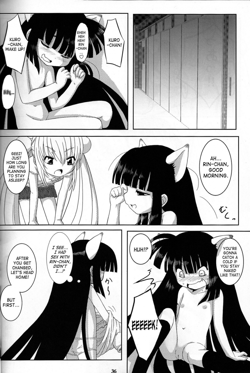 sc38-surume-no-oka-yukino-koreyuki-kuro-masterpiece-war-kodomo-no-jikan-english-saha