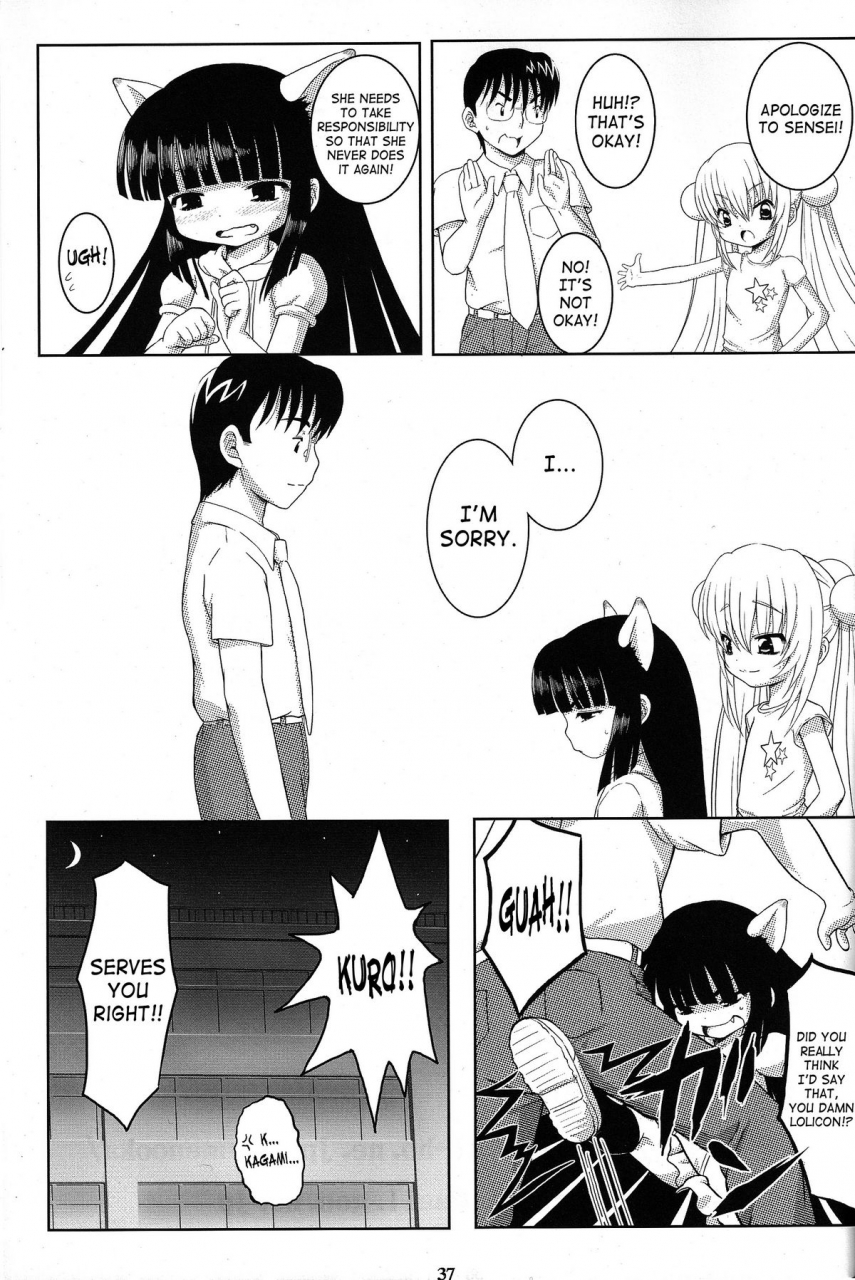 sc38-surume-no-oka-yukino-koreyuki-kuro-masterpiece-war-kodomo-no-jikan-english-saha