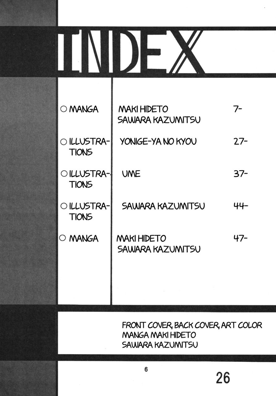 sc38-thirty-saver-street-2d-shooting-maki-hideto-sawara-kazumitsu-silent-saturn-ss-vol-10-sailor-moon-english-ehcove