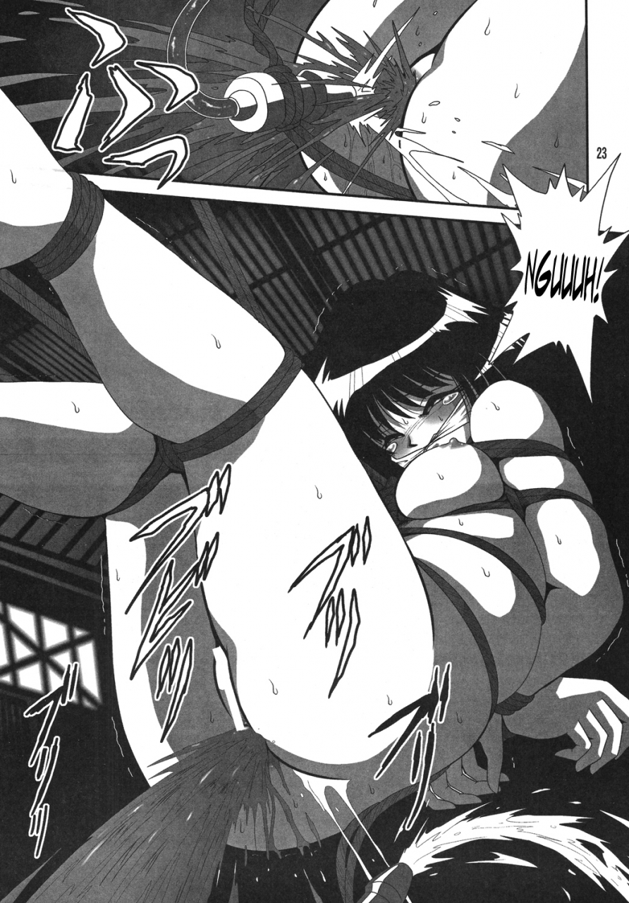 sc38-thirty-saver-street-2d-shooting-maki-hideto-sawara-kazumitsu-silent-saturn-ss-vol-10-sailor-moon-english-ehcove