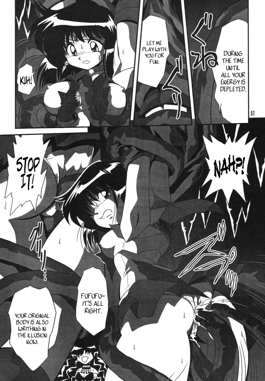 sc38-thirty-saver-street-2d-shooting-maki-hideto-sawara-kazumitsu-silent-saturn-ss-vol-10-sailor-moon-english-ehcove