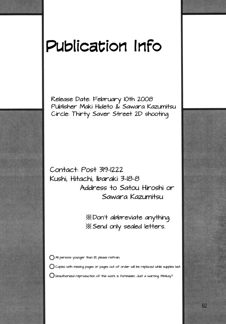 sc38-thirty-saver-street-2d-shooting-maki-hideto-sawara-kazumitsu-silent-saturn-ss-vol-10-sailor-moon-english-ehcove